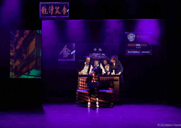 BIG MOTHER Réservez vos places pour BIG MOTHER